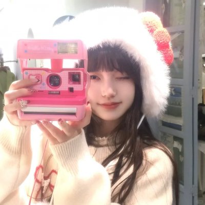 娶了狂妃后，本王人间历凡尘